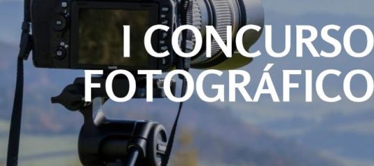 I Concurso fotográfico ‘Plasencia Abierta’ 2019