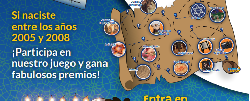 ‘II Concurso de Microrrelatos de la Red de Juderías de España’.