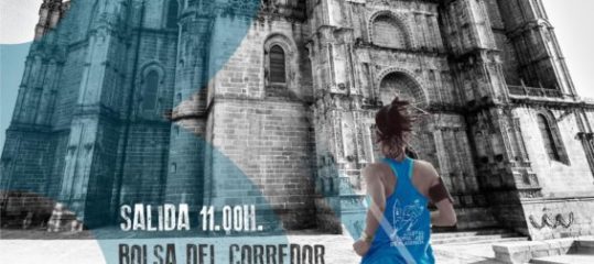 VIII Media Maratón Popular ‘Ciudad de Plasencia’