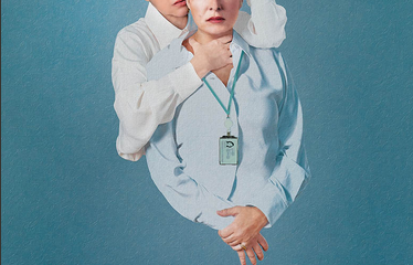 Teatro «Contracciones»