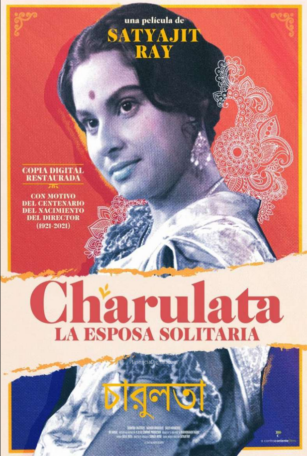 Proyección Charulata, The Loney Wife en Plasencia