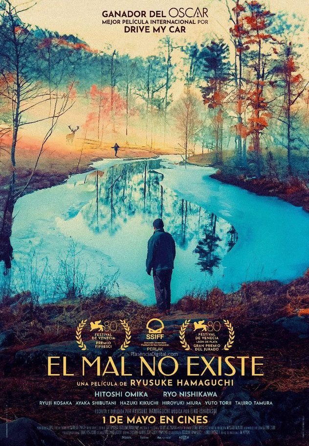 Proyección de El mal no existe