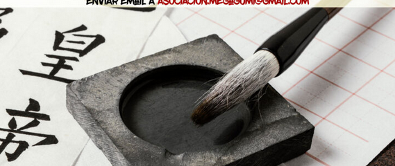 Taller de iniciación en tinta china