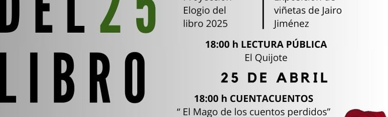 Día del Libro 2025
