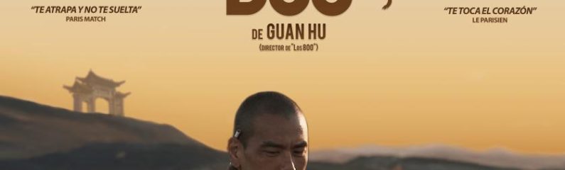 Proyección de Black dog