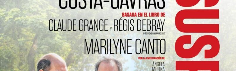 Proyección de «El último suspiro»