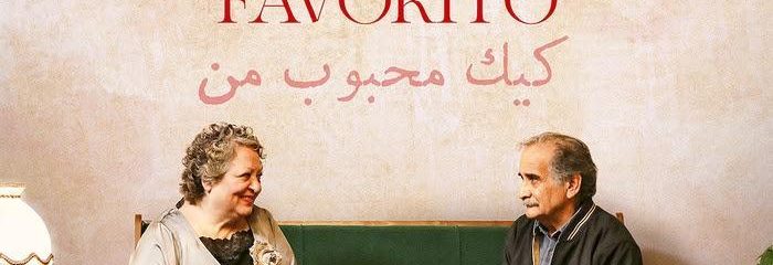 Proyección de «Mi postre favorito»