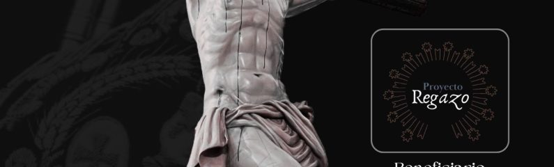 Concierto de marcas procesionales «Al Compás de la Solidaridad»