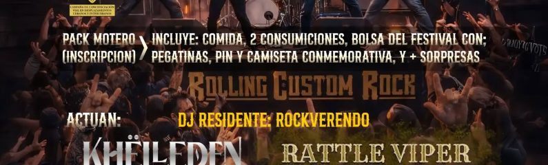 X Festival Rolling Custom Rock