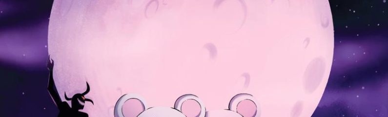 Proyección de «Decorado»