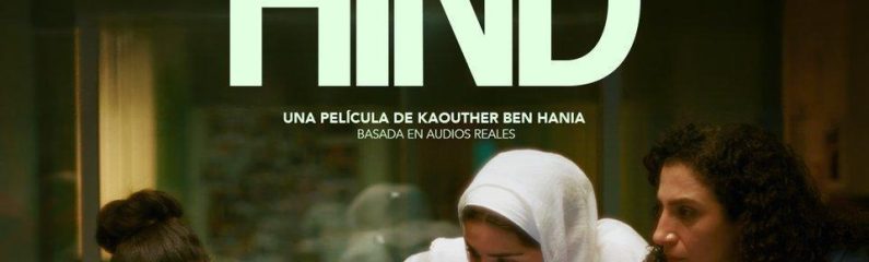 Proyección de «La voz de Hind»