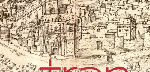 Las Edades del Hombre en Plasencia