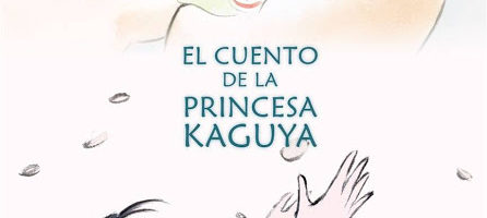 Proyección de ‘El cuento de la princesa Kaguya’