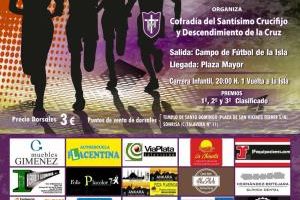 I Carrera Popular Nocturna ‘Ciudad de Plasencia’