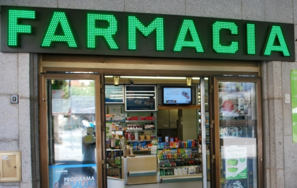 Farmacia Rosa M. VIcente Muñoz Plasencia