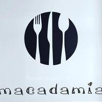 Restaurante Macadamia Plasencia